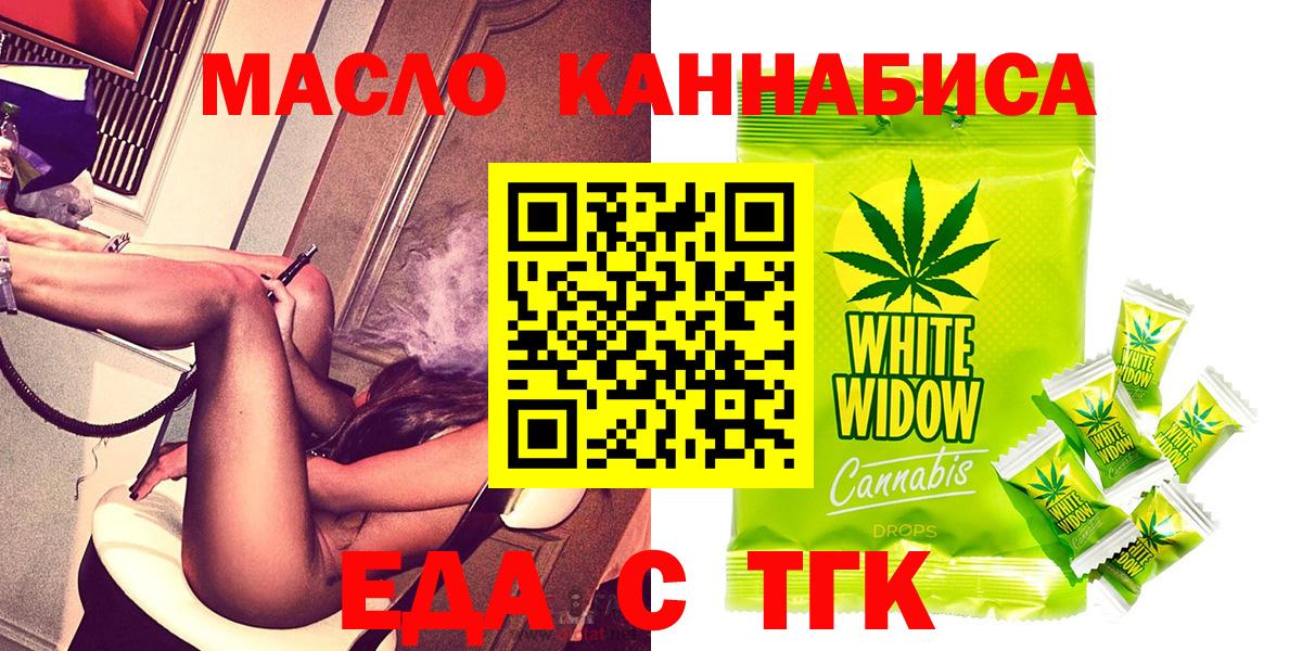 Меф   Гашиш  Бошки Шишки  КОКАИН  Ликино-Дулёво  Вход с VPN  МДМА 