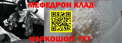 гашишное масло Дубна
