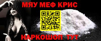 герыч Донецк