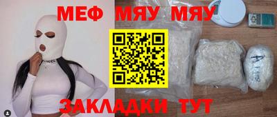 герыч Донецк