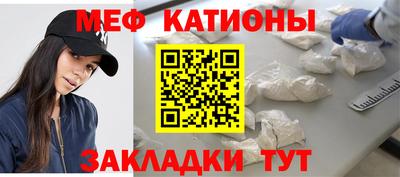герыч Донецк