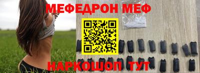 прущая мука Донской