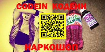 прущая мука Донской
