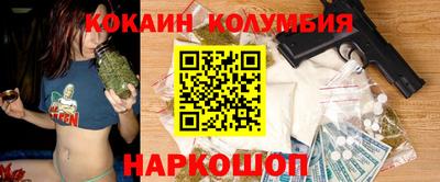прущая мука Донской