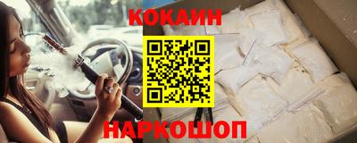 прущая мука Донской