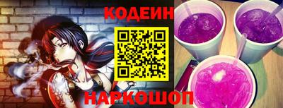 герыч Донецк