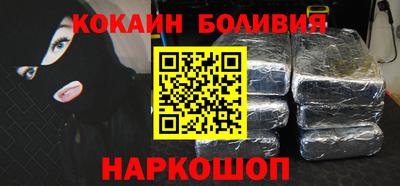 прущая мука Донской