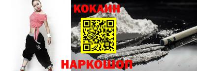 гашишное масло Дубна