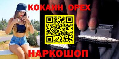 прущая мука Донской
