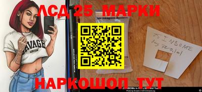 MDMA Мирный