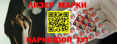 гашишное масло Дубна