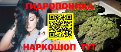 герыч Донецк