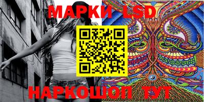 прущая мука Донской