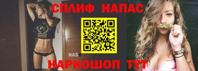 прущая мука Донской
