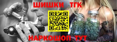 прущая мука Донской