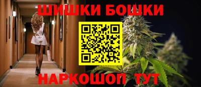 герыч Донецк
