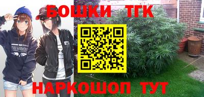прущая мука Донской