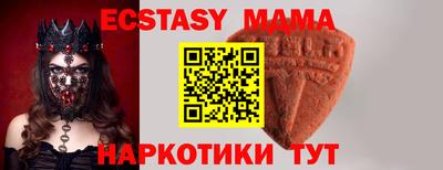 прущая мука Донской