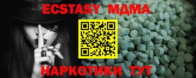 прущая мука Донской