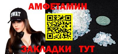 гашишное масло Дубна