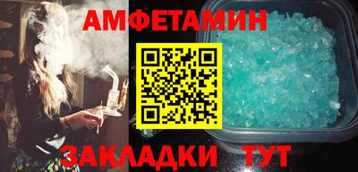 гашишное масло Дубна
