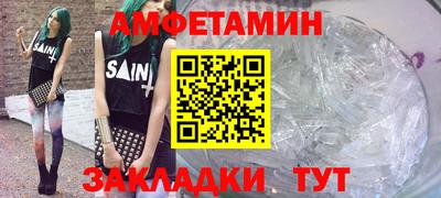 гашишное масло Дубна