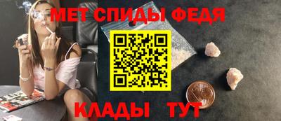 герыч Донецк