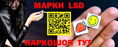 гашишное масло Дубна