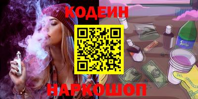 гашишное масло Дубна