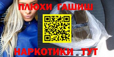 прущая мука Донской